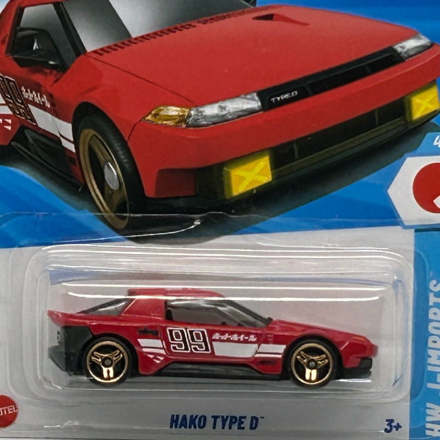 2025 HW J-Imports / Hako Type D USA Card / ハコ タイプ D USAカード