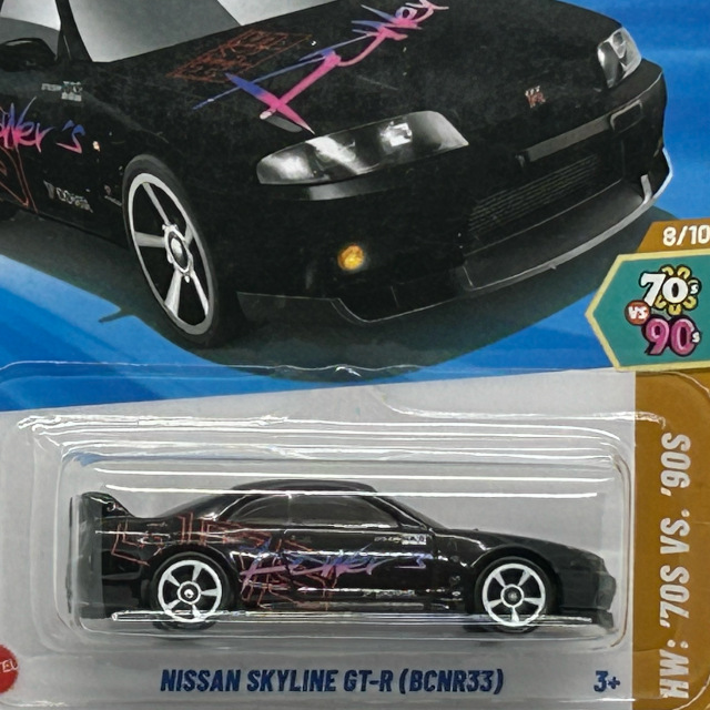 2025 HW '70s vs. '90s / Nissan Skyline GT-R USA Card / ニッサン スカイライン GT-R USAカード