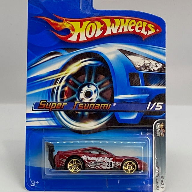 2006 Drift Kings / Super Tsunami / スーパー ツナミ