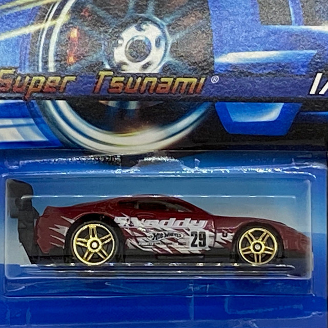 2006 Drift Kings / Super Tsunami / スーパー ツナミ