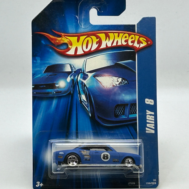 2006 HW / Vairy 8 BLU / ヴェイリー 8