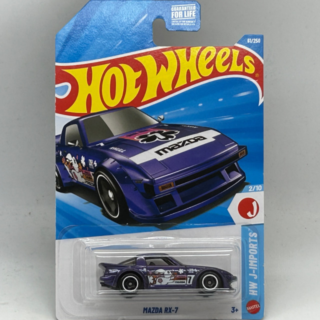 2026 HW Imports / Mazda RX-7 / マツダ RX-7