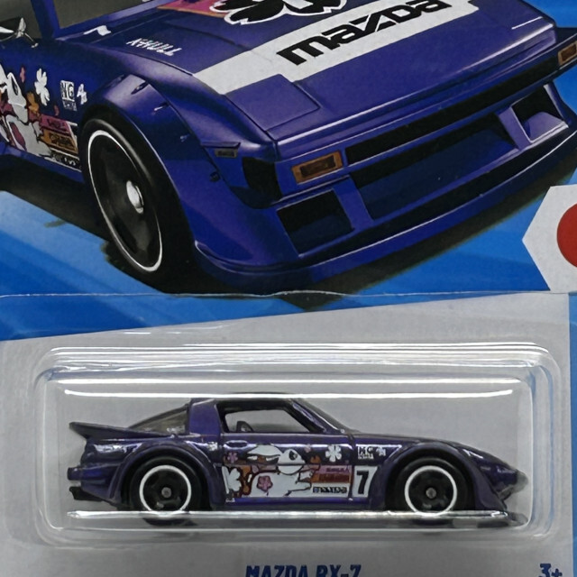 2026 HW Imports / Mazda RX-7 / マツダ RX-7