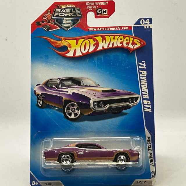 2009 Muscle Mania / '71 Plymouth GTX / '71 プリムス GTX