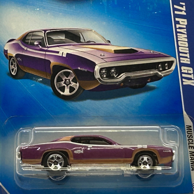 2009 Muscle Mania / '71 Plymouth GTX / '71 プリムス GTX