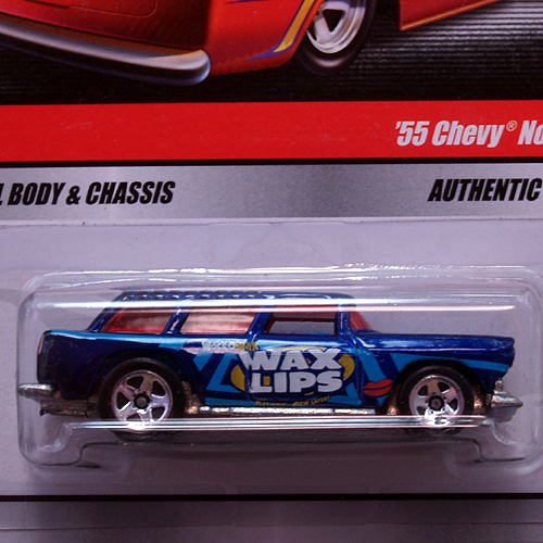 Sweet Rides / '55 Chevy Nomad (Blue)