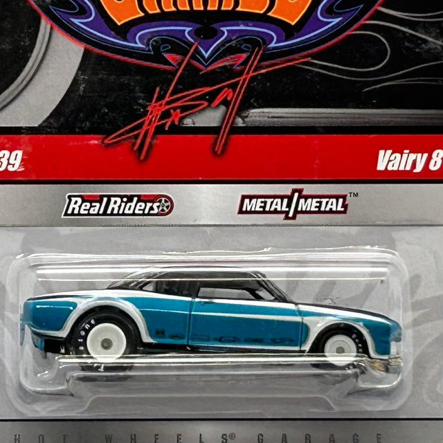 2010 Wayne's Garage / Vairy 8 (Corvair) / ヴェイリー 8