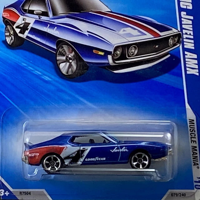 2010 HW Muscle Mania  / AMC Javelin AMX / AMC ジャベリン AMX