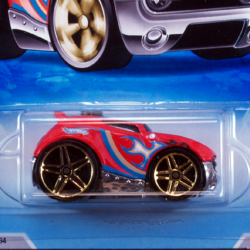 2010 RACE WORLD  / ROCKET BOX (RED) / ロケットボックス