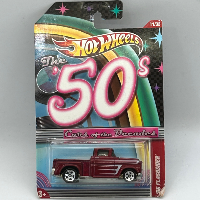 2011 Cars of the Decades / '56 Flashsider / '56 フラッシュサイダー《Walmart Exclusive》