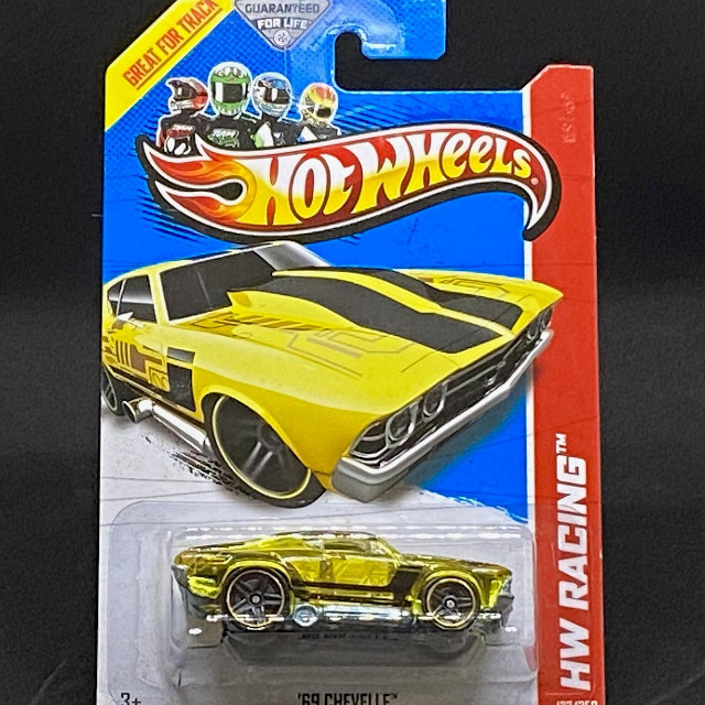 X1945_69-Chevelle_YEL_01.jpg