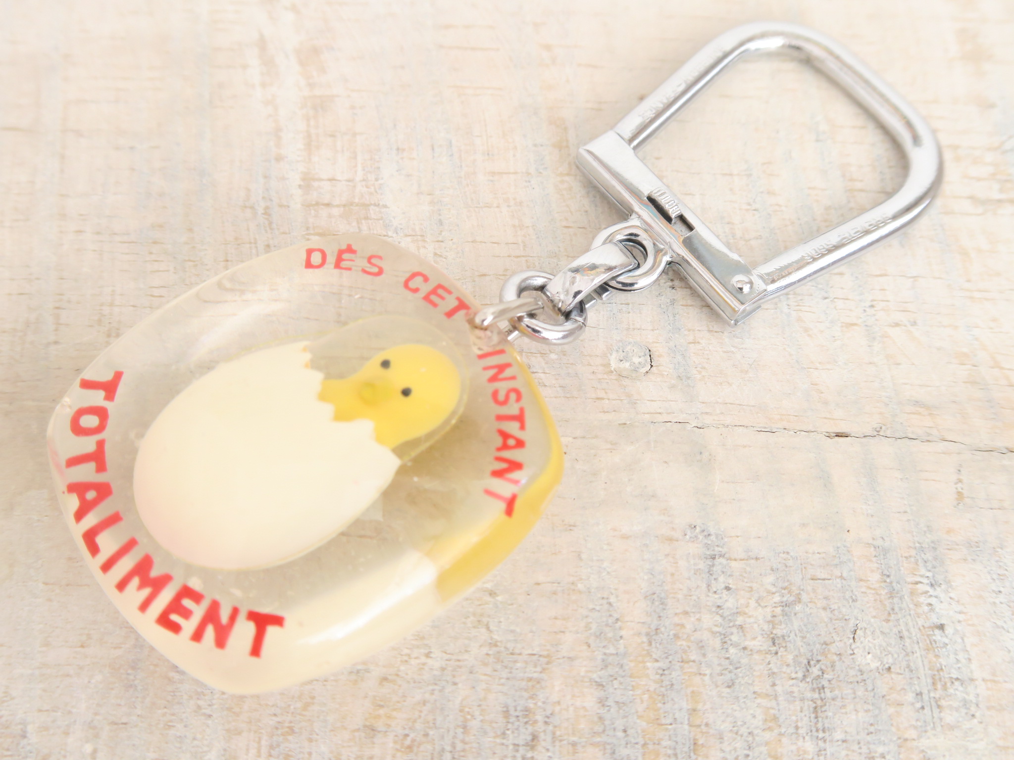 ブルボンキーホルダー ヒヨコ TOTALIMENT