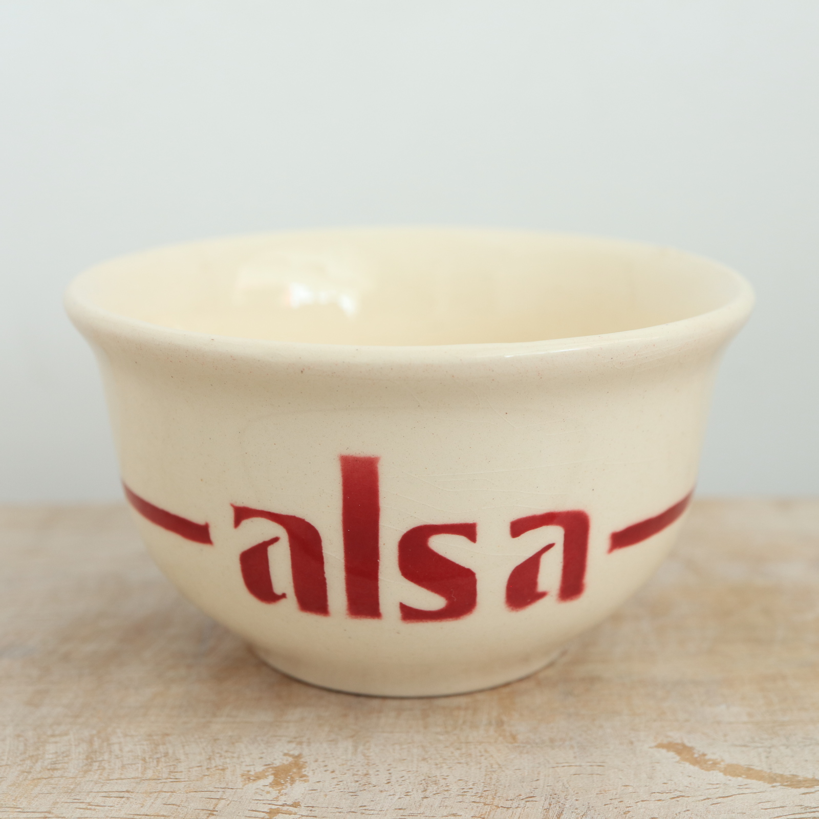 小さなアンティークボウル アルザ フランス リュネヴィル製 alsa K&G Luneville