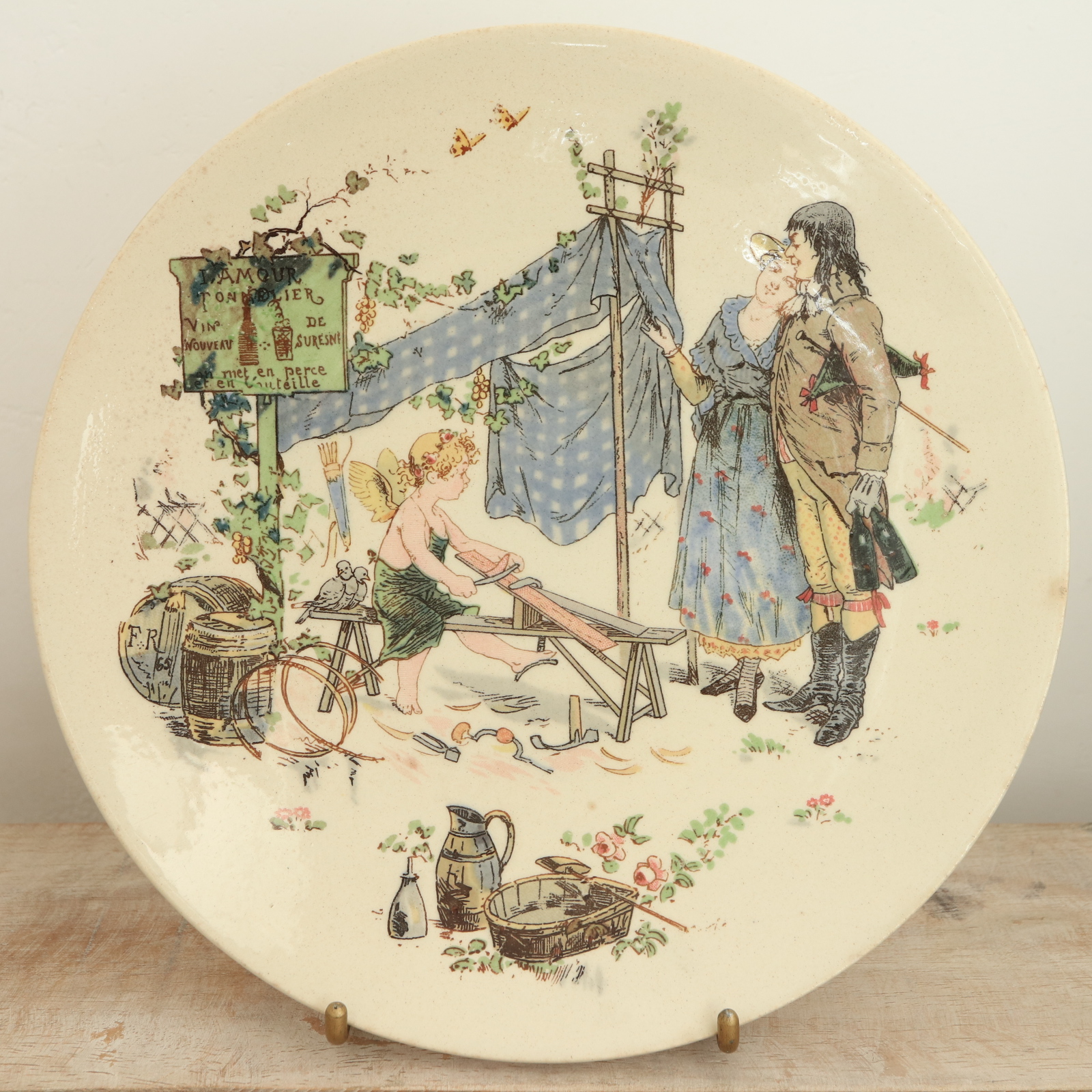 フランスアンティーク プレート 検) ハグオーワー サルグミンヌ