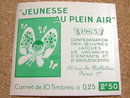 Jeunesse au plein air1965 切手クーポン