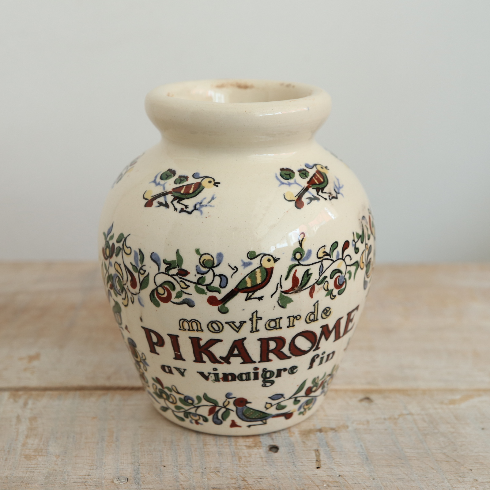 アンティーク マスタードポット ディゴワン&サルグミンヌ フランス PIKAROME DIGOIN & SARREGUEMINES FRANCE Antique Pot