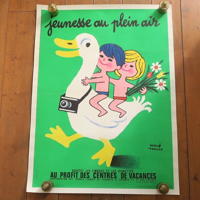 エルベ モルバン ビンテージポスター 1970年 Jeunesse au plein air Herve Morvan