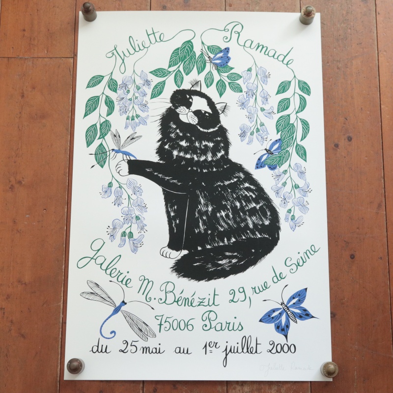 Juliette Ramade ネコ シルクスクリーン ポスター 2000年