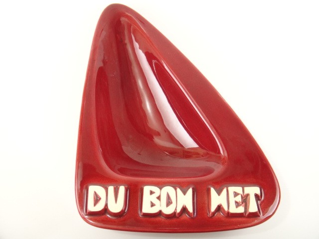 DUBONNET ビンテージ灰皿