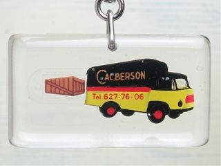 CALBERSON ブルボンキーホルダー