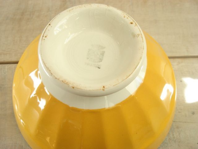 アンティークカフェオレボウル オレンジ Digoin ディゴワン
