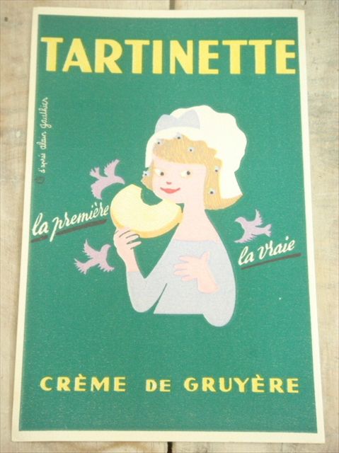 TARTINETTE ビュバー アラン・ゴティエ