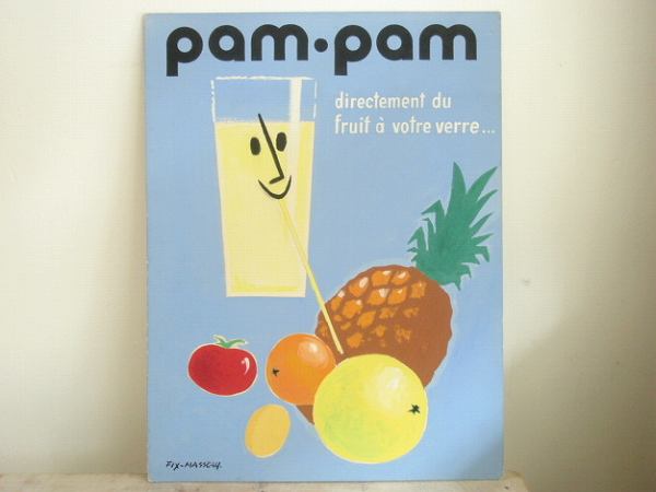 フィクス・マソー Pam Pam 原画 Fix Masseau