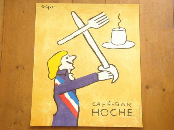 サヴィニャックポスター Cafe-bar HOCHE