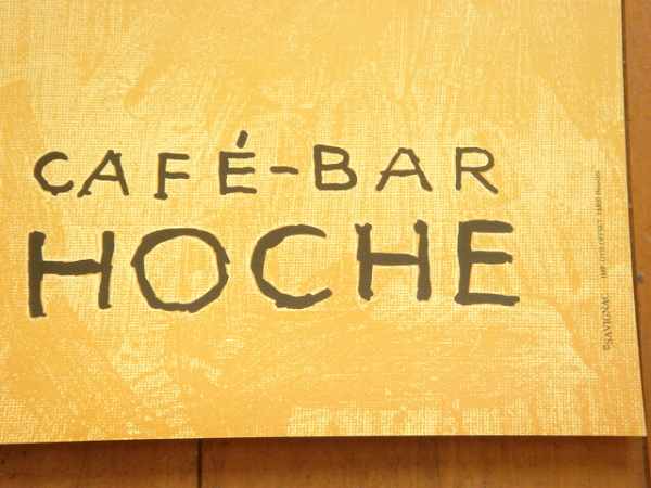 サヴィニャックポスター Cafe-bar HOCHE