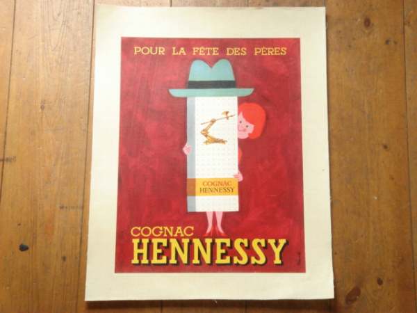 OMNES COGNAC HENNESSY ビンテージポスター
