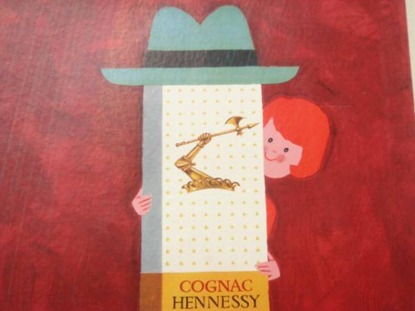 OMNES COGNAC HENNESSY ビンテージポスター