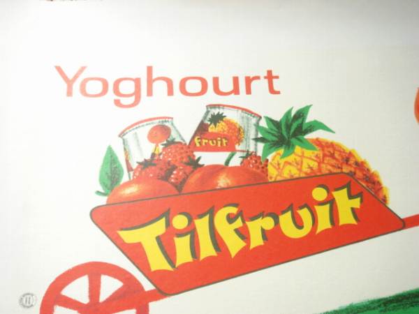 OMNES Yoghourt Tilfruit ビンテージポスター
