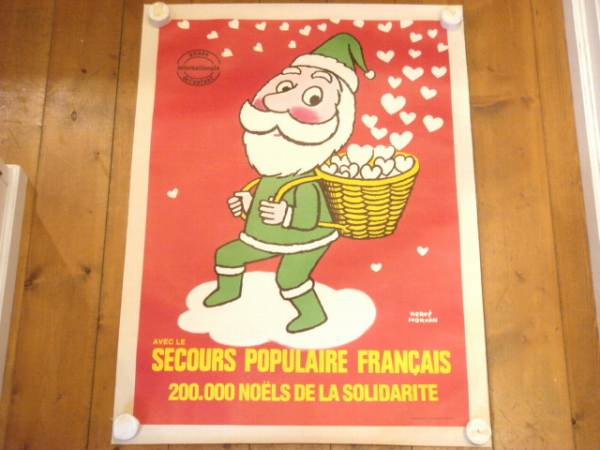 Secours populaire Francais ビンテージポスター エルベ・モルバン