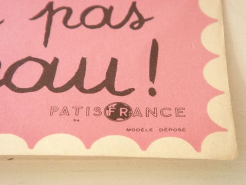 PATIS FRANCE ビンテージポスター レイモン・ペイネ
