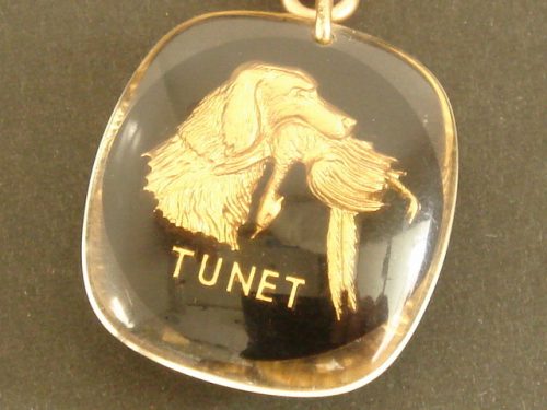 ブルボンキーホルダー TUNET