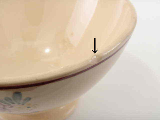 アンティーク カフェオレボウル Digoin Sarreguemines 製