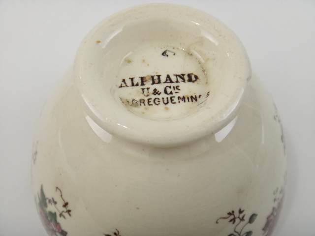 小さなアンティークカフェオレボウル ALPHAND U&C SARREGUEMINES製