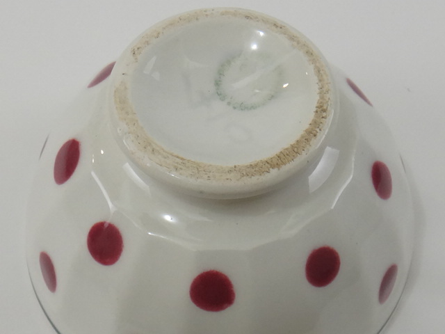 アンティーク カフェオレボウル 小 ピンクパープル 水玉 St.Amand製