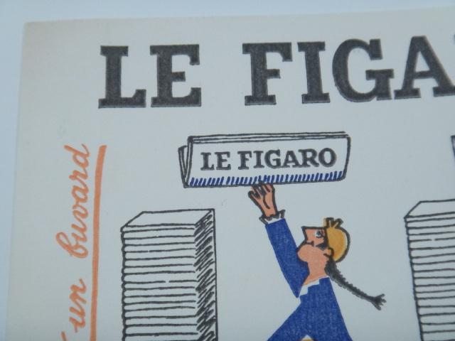 特別額装品/レイモン・サヴィニャック/Le Figaro/Savignac 特別額装品/レイモン・サヴィニャック/Le Figaro : azポスター