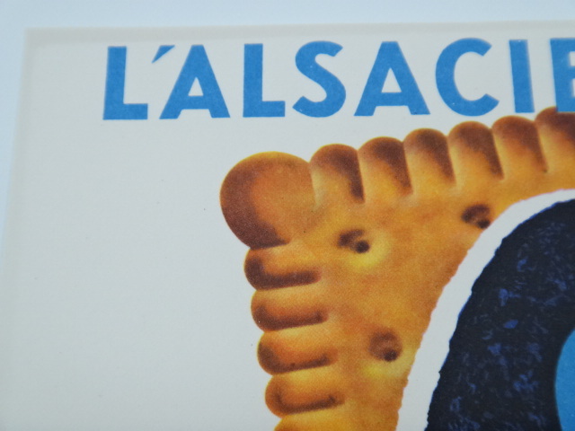 エルベ・モルバン ビュバー L'ALSACIENNE