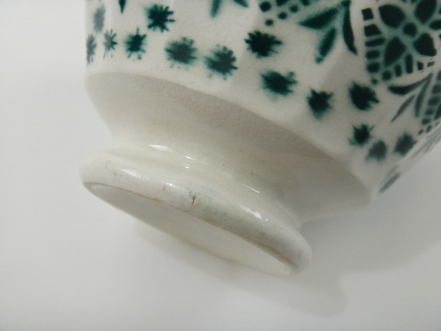 小さいサイズのレース模様 モロッコ柄アンティーク カフェオレボウル 小さいサイズのレース模様 モロッコ柄アンティーク カフェオレ