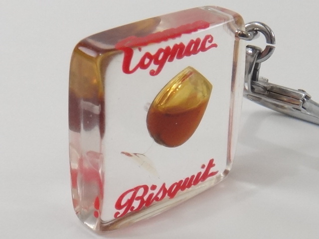 ブルボンキーホルダー コニャック ビスキー Cognac Bisquit