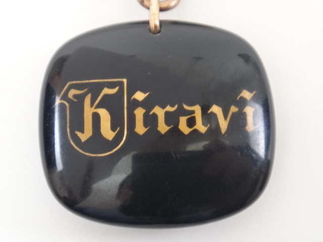ブルボンキーホルダー ワイン Kiravi