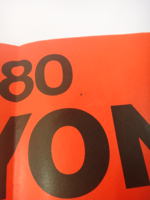 エルベ・モルバン FOIRE DE LYON 1980年 ビンテージポスター