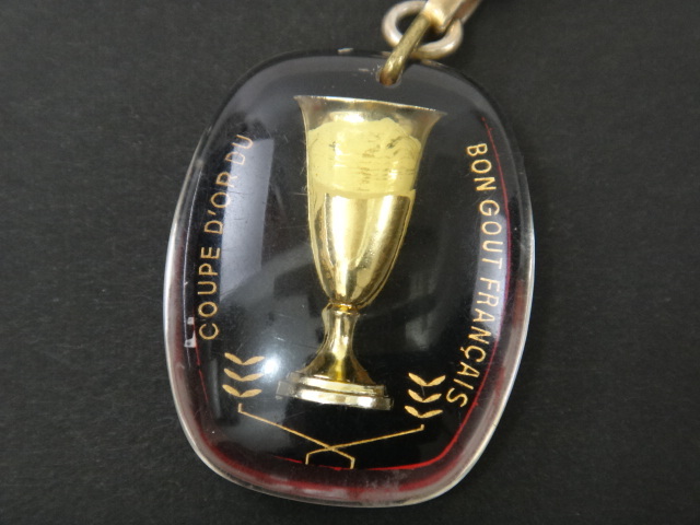 ブルボンキーホルダー コーヒー 黒ゾウ cafes de l'elephant noir