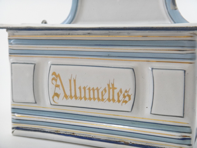 フランス アンティーク ALLUMETTES 缶 マッチ入れ