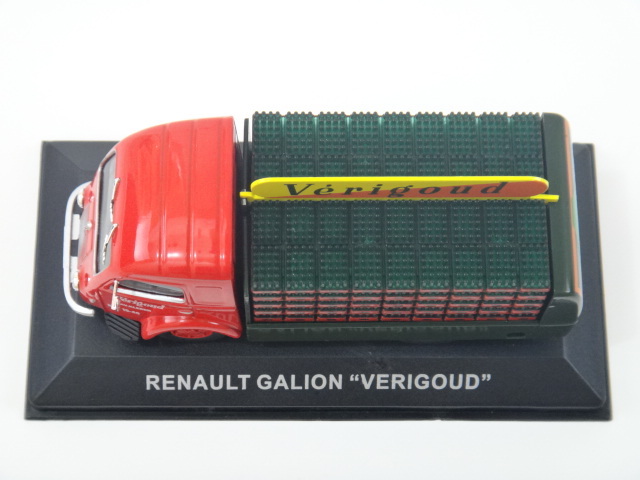 サヴィニャック ミニカー RENAULT GALION VERIGOUD