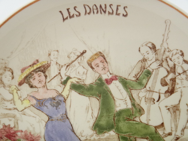 フランス アンティーク皿 LES DANSES Creil et Montereau製