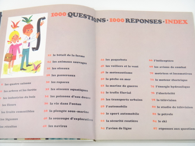アラン・グレ 絵本 総集編 1000 QUESTIONS 1000 REPONSES TOME 1