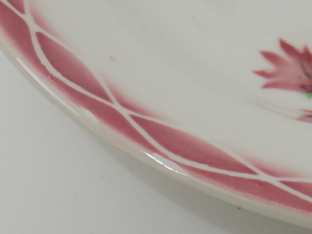 フランス アンティーク皿 AUDE DIGOIN & SARREGUEMINES製